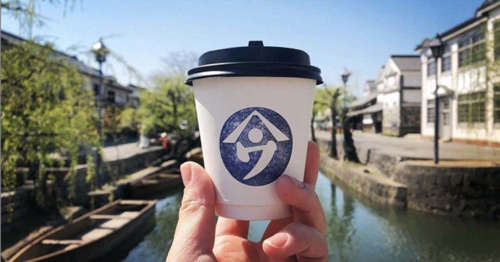 ヤマウコーヒースタンド